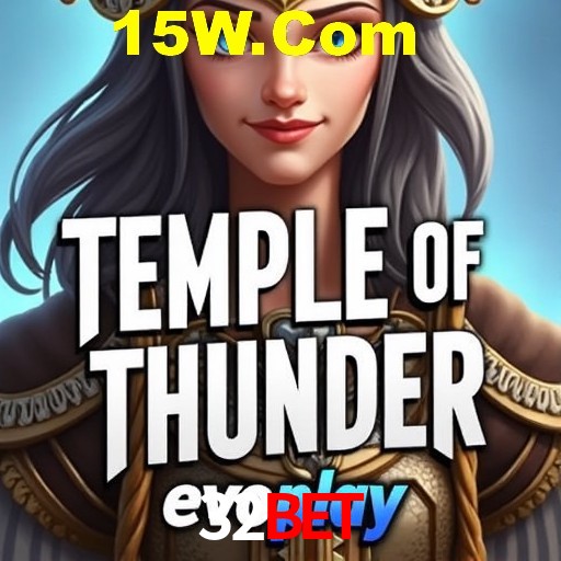 A Emoção da Loteria na 32Bet: Uma Chance de Mudança de Vida